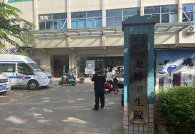 儿童蜜桃APP在线观看视频厂家
