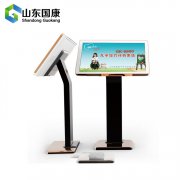 儿童注意力测试仪厂家提醒您千万不要忽视孩子的注意力。注意力不集中有大危害！