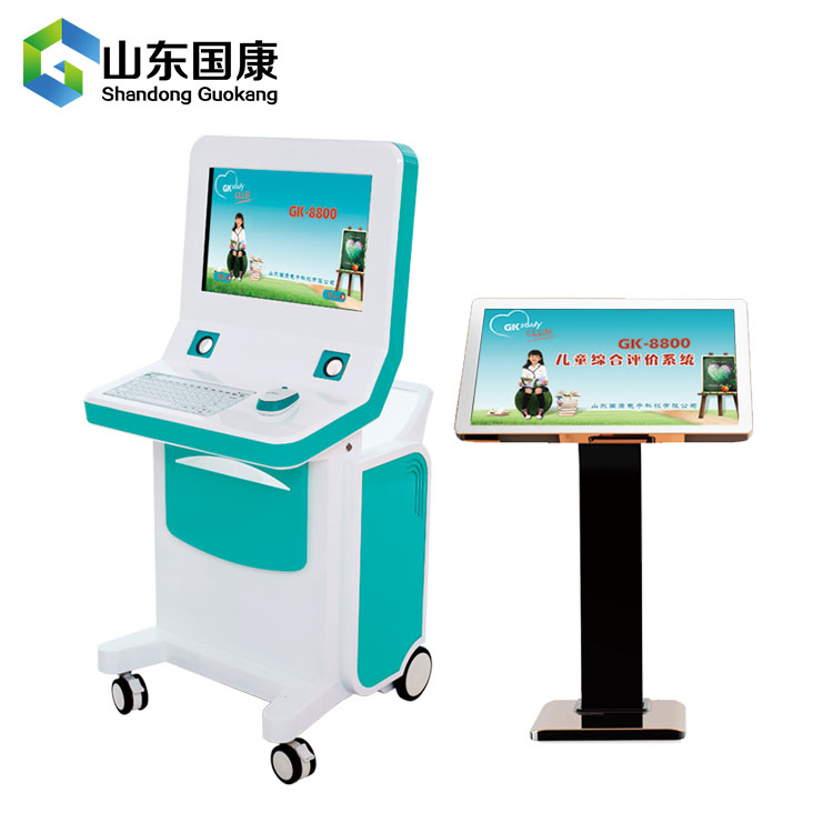 儿童蜜桃APP在线观看视频品牌