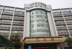 超声波色淫网站AV水蜜桃厂家产品在太和县人民医院装机培训完成【儿童蜜桃APP在线观看视频】