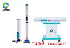 色淫网站AV水蜜桃厂家介绍影响儿童身高体重的因素有哪些