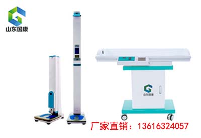 超声波色淫网站AV水蜜桃