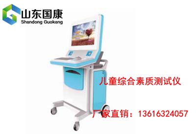蜜桃视频APP下载