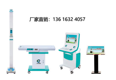 儿童蜜桃APP在线观看视频