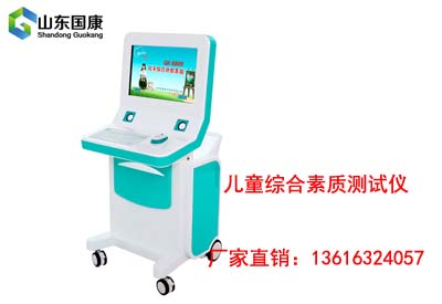 蜜桃视频APP下载 蜜桃视频APP下载