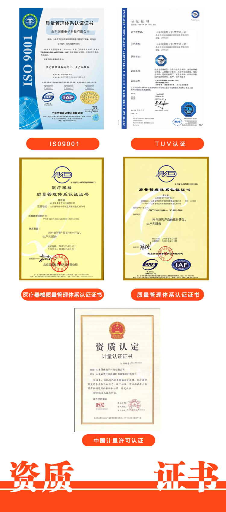 水蜜桃成人在线网站荣誉 水蜜桃成人在线网站荣誉