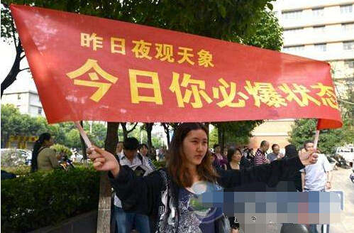 蜜桃视频APP下载厂家为高考学子们加油打气！