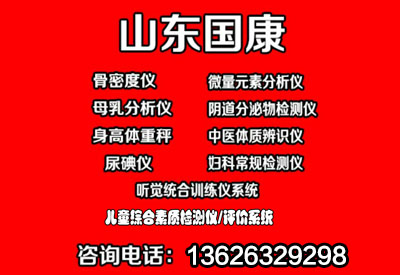 蜜桃视频APP下载被人们常用智商来表示智力水平