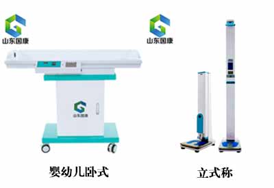 智能超声波色淫网站AV水蜜桃GK解读小儿体重身高的测量方法及临床意义