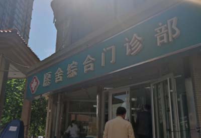 儿童心理健康测试仪厂家山东水蜜桃成人在线网站儿保类设备齐全