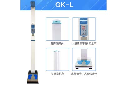 可折叠立式色淫网站AV水蜜桃