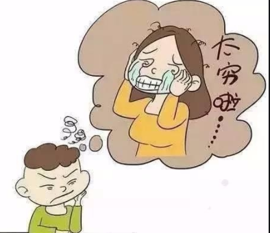 比起物质的缺乏，内心的贫穷更可怕