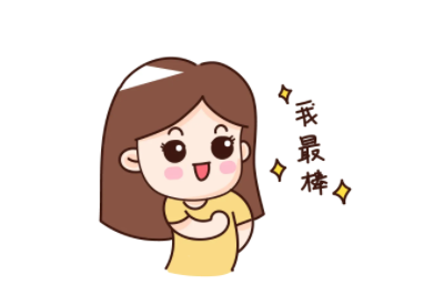 儿童蜜桃APP在线观看视频,儿童蜜桃APP在线观看视频厂家,儿童综