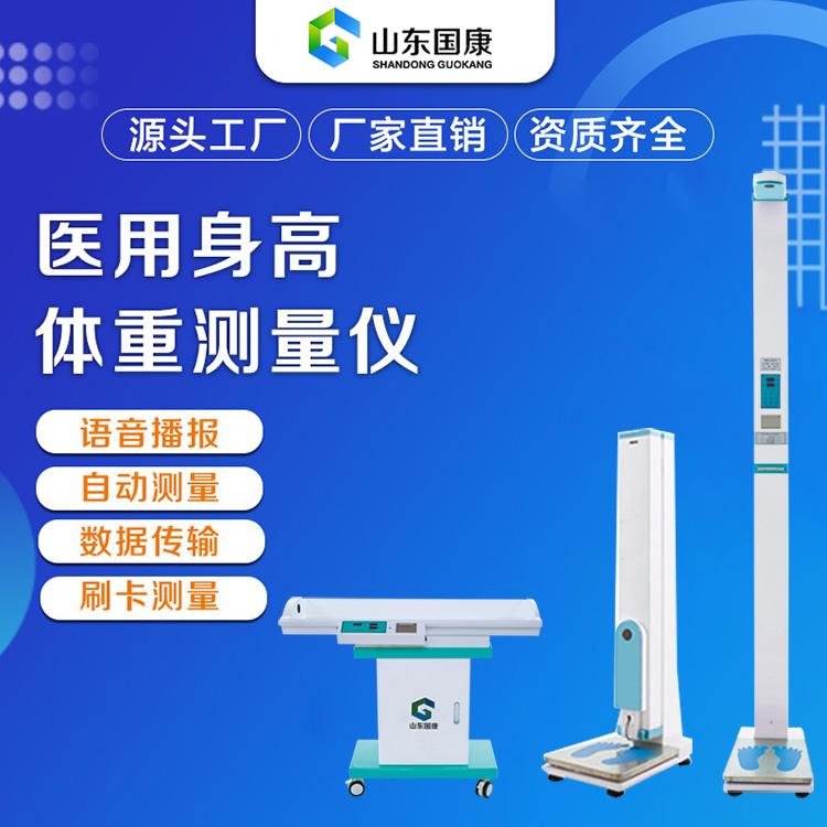 色淫网站AV水蜜桃厂家