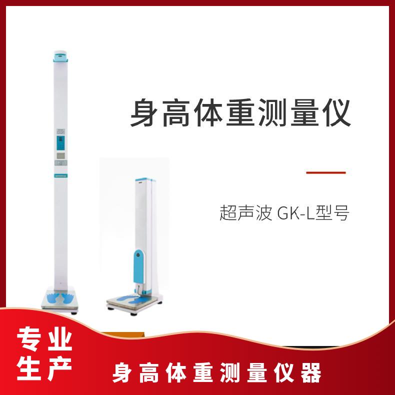 立式色淫网站AV水蜜桃