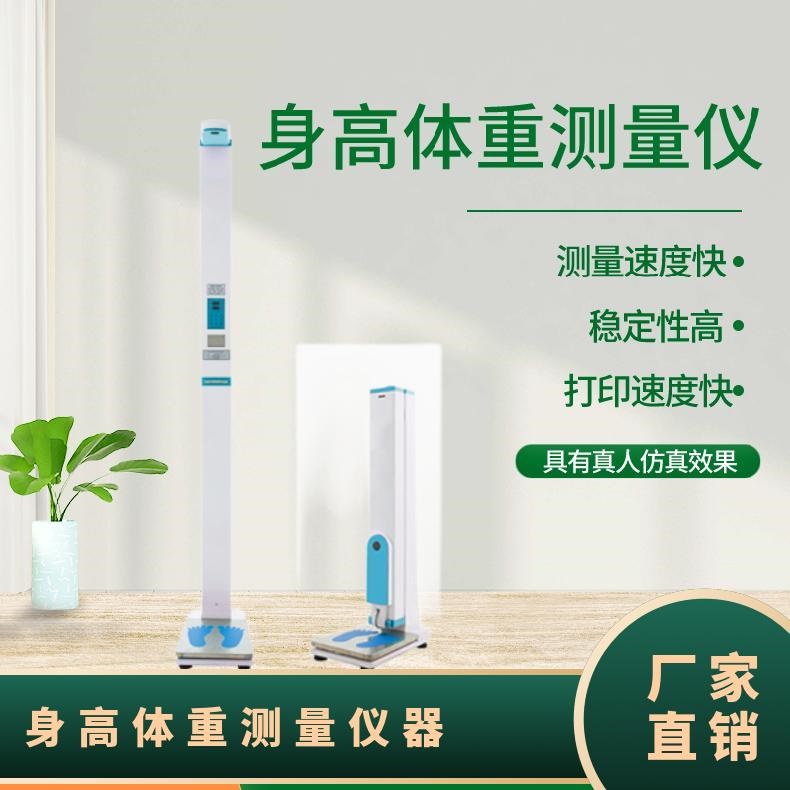 色淫网站AV水蜜桃