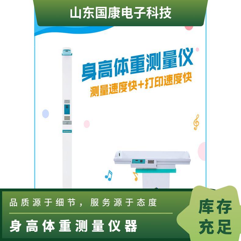 色淫网站AV水蜜桃品牌