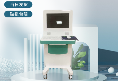 蜜桃视频APP下载品牌