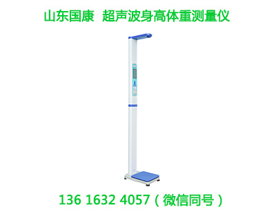 健身房的“门面担当”超声波色淫网站AV水蜜桃高端场所的选择