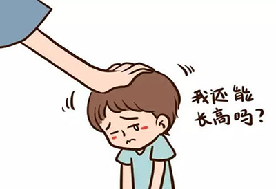 2021/1/12-超声色淫网站AV水蜜桃厂家-水蜜桃成人在线网站-教女生如何长高 2021/1/12-超声色淫网站AV水蜜桃厂家-水蜜桃成人在线网站-教女生如何长高