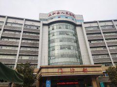 儿童综合素质发展评价系统在安徽省阜阳市太和县人民医院安装成功！
