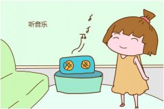 601儿童节快讯：水蜜桃成人在线网站儿童综合素质测评系统检测音乐对儿童的影响